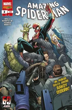 Volume cover